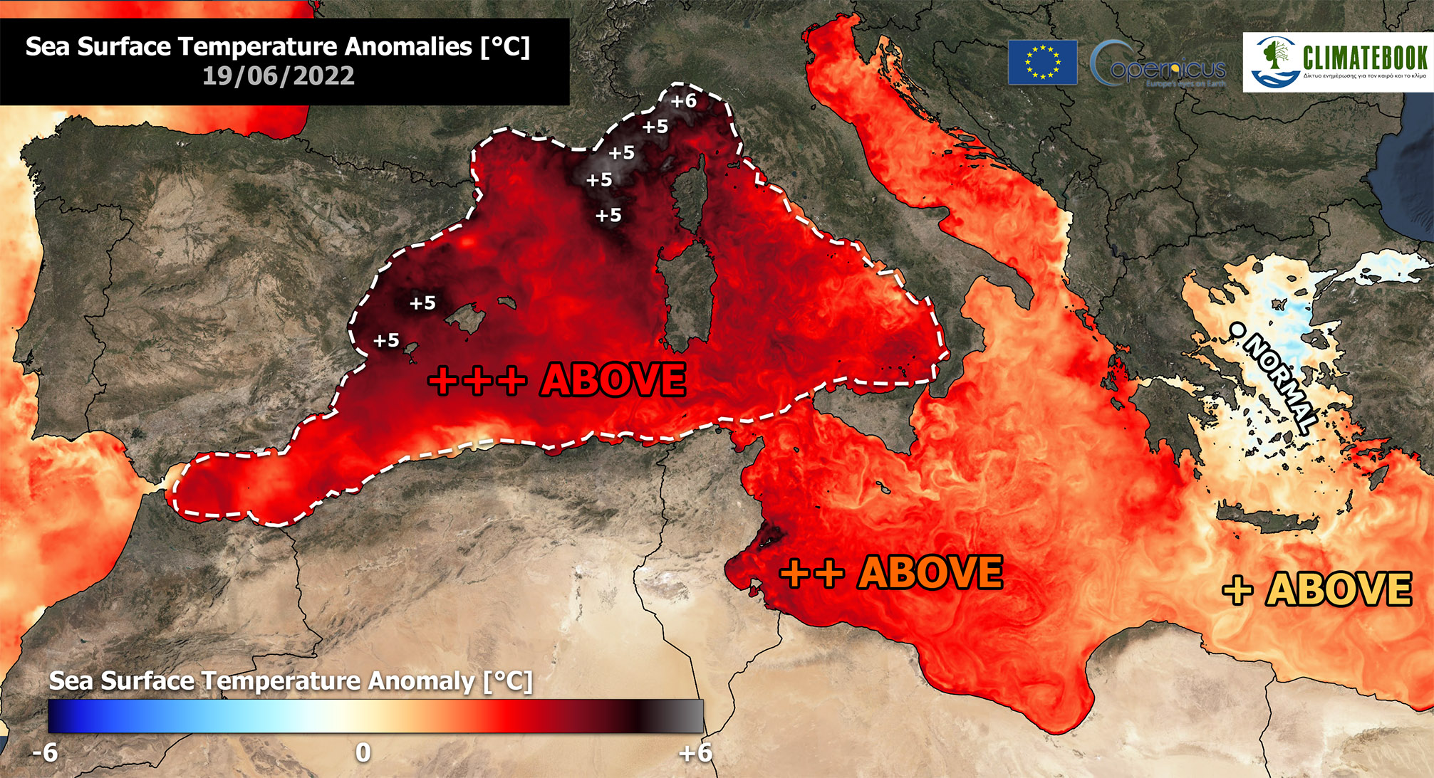 Δυτική Μεσόγειος: Καύσωνας της θάλασσας – Αποκλίσεις εως και +6°C πάνω από τα κανονικά