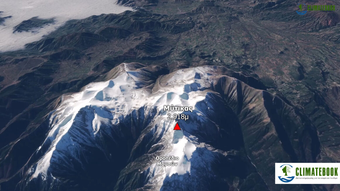 Δορυφορική πτήση πάνω από την Πιερία και τον Όλυμπο –  Περιορισμένη χιονοκάλυψη στον Όλυμπο