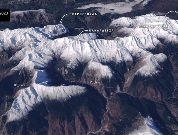Δορυφορική εικόνα από τα χιονισμένα Τζουμέρκα
