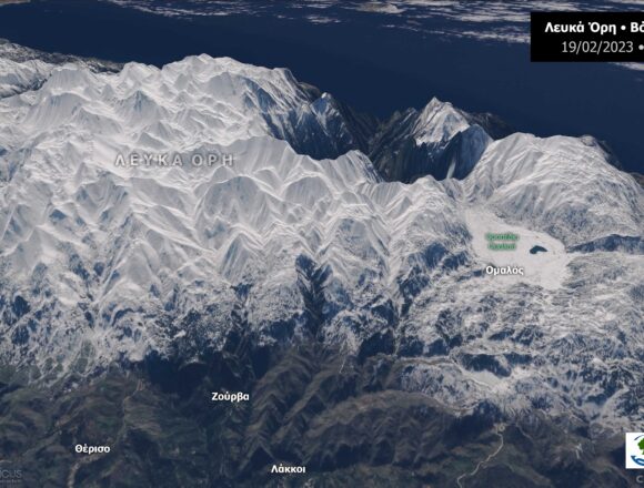 Κρήτη: Δορυφορικές εικόνες υψηλής ανάλυσης από τους χιονισμένους ορεινούς όγκους • Λευκά Όρη & Ψηλορείτης